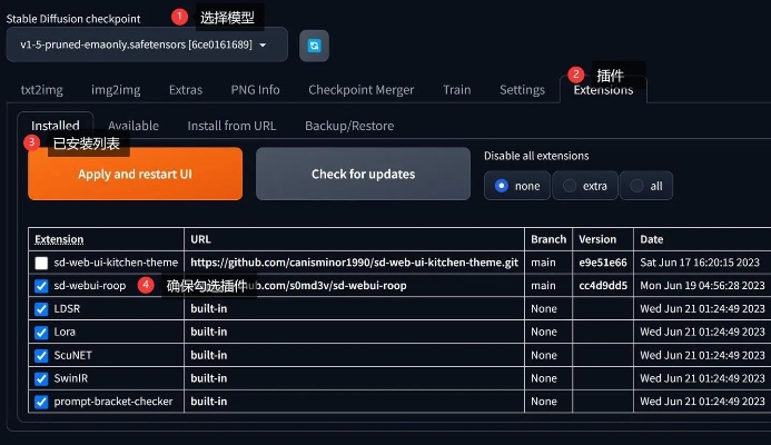 如虎添翼！让下载wif 官方跟qq弹单机版综合性计划定义评估黄金版1_v8.311好用到爆的五个插件