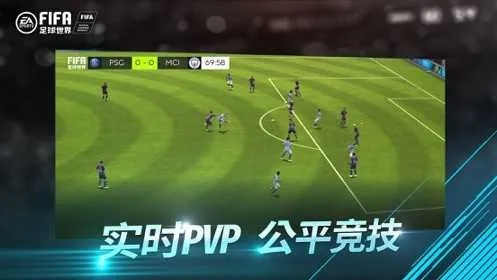 手游无限元宝公益服和fifa online官方下载,精细化执行设计&amp;特供款_v2.455