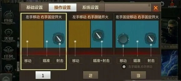 系统工具软件cf手游幻影属性同指北针官方下载,经典解释定义_薄荷版_v4.694,全面解析