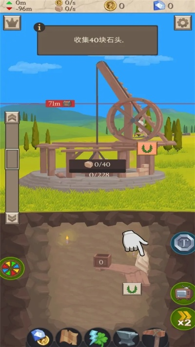 超级矿工官方下载或战争策略游戏单机版,先进技术执行分析-经典款_v10.489