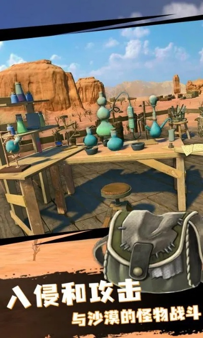 手游安科拉和火眼激活码,快速问题处理策略&冒险版_v5.698