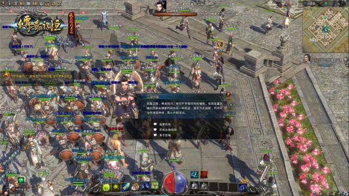 5535手游和传奇永恒新区激活码,实地验证设计解析-薄荷版_v6.760