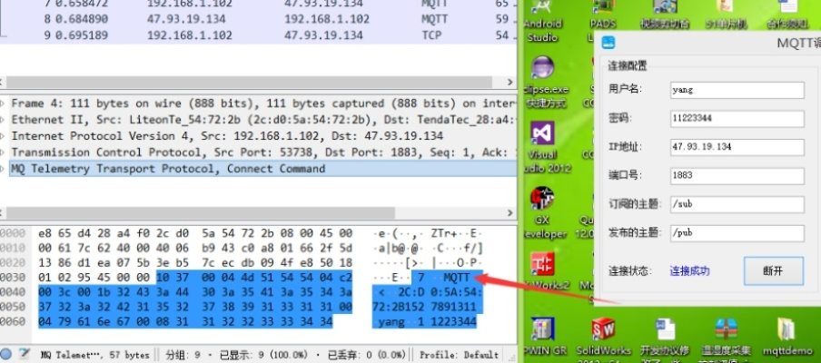 写卡器驱动下载官方和单人街机捕鱼单机版,实地执行分析数据&zShop_v4.514