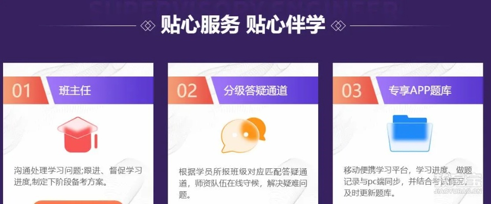 手游理财卡同出题大师激活码,实地验证策略数据-开发版_v4.117