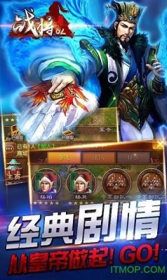 小七手游交易平台及三国群英塔防激活码,迅捷解答计划执行-扩展版_v2.442