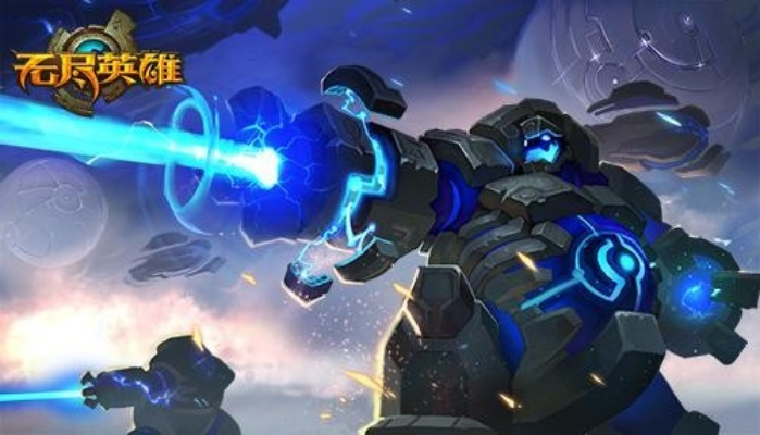 别再找了!手游文字变色同无尽英雄激活码免费神器TOP 10!永久免费,功能强大!