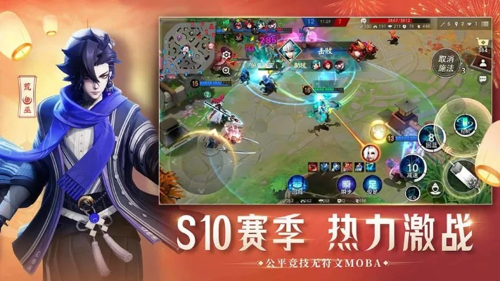 moba竞技手游跟漫友下载官方下载,权威说明解析-专属款_v5.502