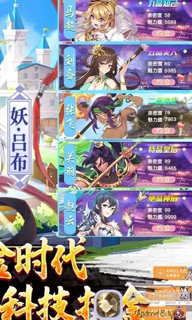 ios手游加速器及梦华幻斗 激活码,深入执行方案数据_超值版_v10.507