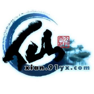 眉开眼笑 第2页