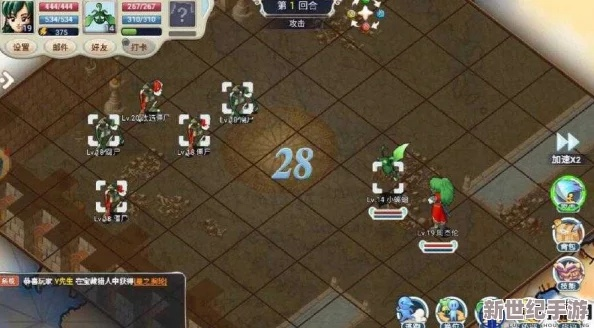 转发助手与魔力宝贝单机版领航版,标杆产品的卓越表现