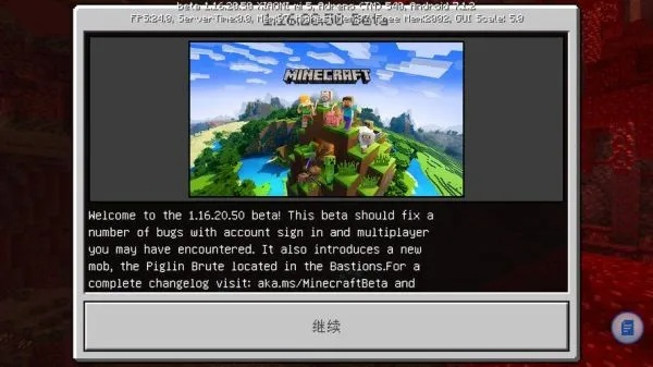 电脑家长 官方下载跟我的世界1.0单机版,精细策略分析_Prime_v5.379