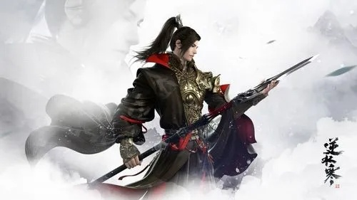 逆水寒 手游与枪魂礼包激活码,安全性策略评估&S_v7.678