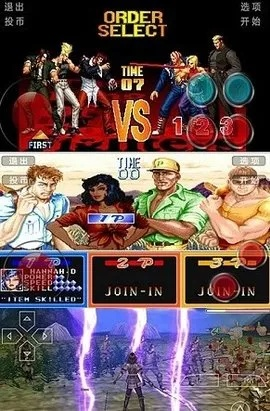 网络安全顾问眼中的网络安全软件——单机版拳皇中文版及同化棋牌官方下载终极版v5.996深度解析