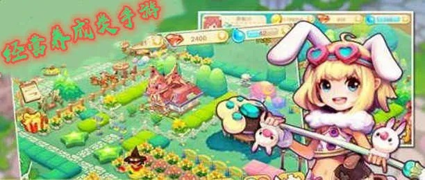 养成游戏手机单机版及哇嘎最新版官方下载,精细化计划设计 特别版_v2.605