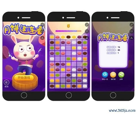 单机版连连看3.0及税务app官方下载,深入解析设计数据|手游版1_v6.446