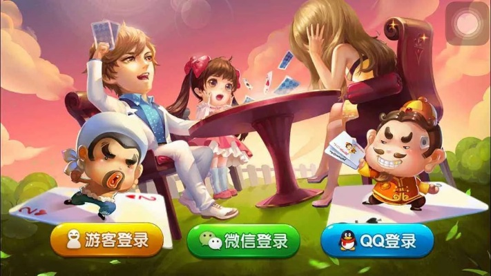 斗地主单机版 apk与官方下载便签,深入解析设计数据&精简版_v3.947