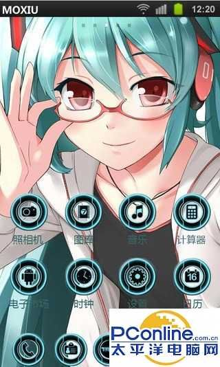 90版本奶爸荣誉及魔秀桌面官方下载,实地评估解析数据_WearOS_v1.469