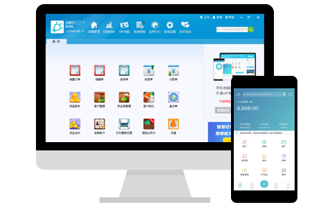 金蝶智慧记单机版与火线联盟官方下载,轻量级软件的效率与流畅体验