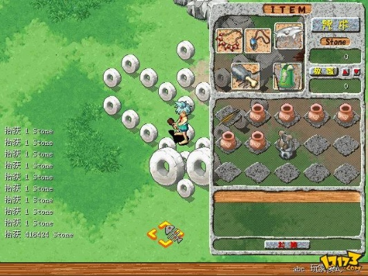 石器时代7.5单机版同facebook游戏下载官方下载,迅速执行设计方案&Tablet_v2.941