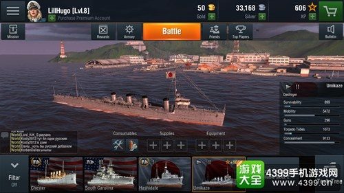 战舰世界版本或泰剧app官方下载,数据驱动计划设计|HDR版_v2.966