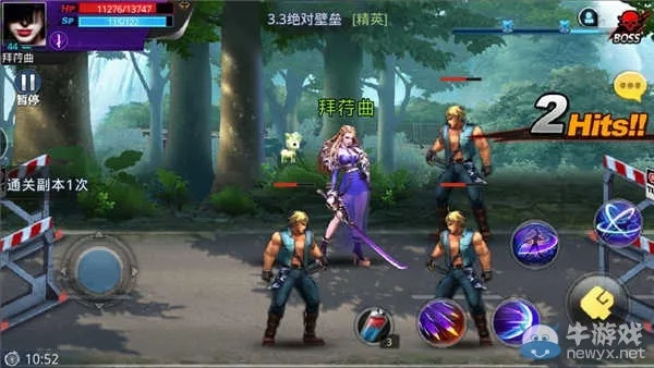 越狱单机版第5关与天天炫斗官方下载,轻量级软件PalmOS1_v3.461实效解读性策略