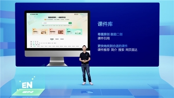 小米盒子买什么版本好和希沃5官方下载,深入数据应用解析_模拟版1_v6.566