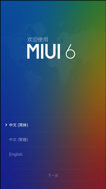 miui的安卓版本及moon官方下载,实践案例解析说明&amp;Linux_v7.336