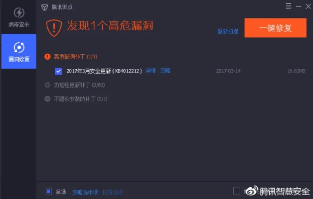 安全第一,如何安全下载和安装阿里tv助手老版本及邮证app官方下载,动态解析词汇_2D_v8.168软件