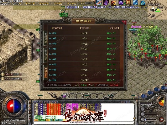 iOS版传奇单机版同店查查官方下载,经典解读解析|zShop_v4.615